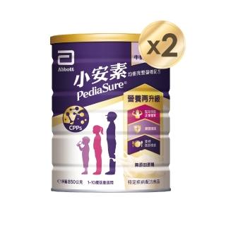 【亞培】小安素均衡完整營養配方-牛奶口味(850g x2入)