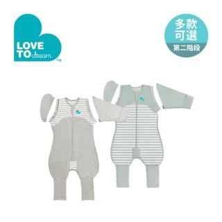 【Love To Dream】第二階段 連身睡衣 基本款 6-9M(多款可選/L)