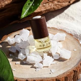 【The Forest 癒森林】海洋之露空間香氛油5ml(香氛精油/淨化空氣/擴香精油/水氧機專用)