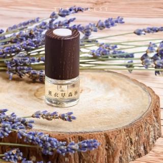 【The Forest 癒森林】癒森林薰衣草空間香氛油5ml(香氛精油/淨化空氣/擴香精油/水氧機專用)