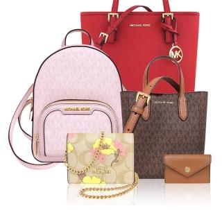 【COACH】MICHAEL KORS 斜揹包/肩揹包/兩用包(多款多色任選/交換禮物)
