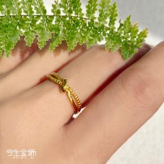 【今生金飾】悠然戒(黃金戒指)