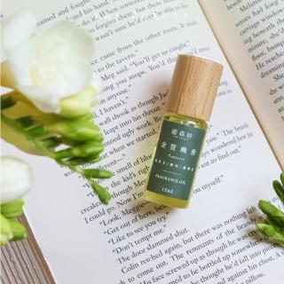 【The Forest 癒森林】金萱晚香空間香氛油15ml(香氛精油/淨化空氣/擴香精油/水氧機專用)