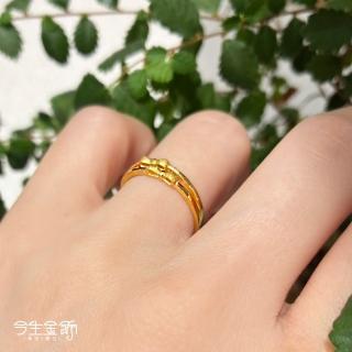 【今生金飾】倩影戒(黃金戒指)