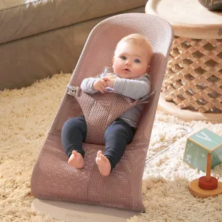 【BABYBJORN 奇哥】Bliss柔軟透氣嬰兒搖椅/寶寶躺椅/安撫椅(6色選擇)