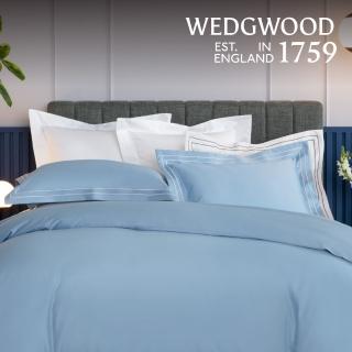 【WEDGWOOD】義大利400織長纖棉 被套一件｜簡約素色任選(百貨款｜雙人180x210cm)