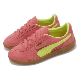 【PUMA】休閒鞋 Palermo 男鞋 女鞋 粉紅 黃 麂皮 膠底 德訓鞋(396463-22)