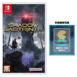 【Nintendo 任天堂】預購7/17上市★NS Switch 闇鬥迷宮(中文版)