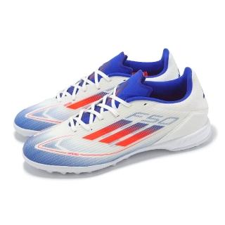 【adidas 愛迪達】足球鞋 F50 League TF 男鞋 人造草皮 回彈 運動鞋 白 藍(IF1343)