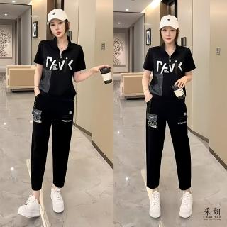 【CHAI YAN 採妍】二件式 單口袋字母印花拉鍊立領短袖上衣+裝飾吊釦長褲(春夏新款套裝-65-78公斤可穿)