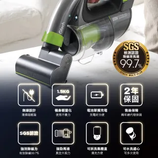 【Gtech 小綠】Multi Plus 無線除蹣吸塵器(車用吸塵器)