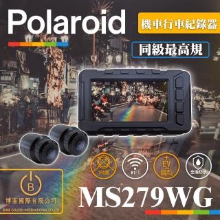 【Polaroid 寶麗萊】MS279WG 機車行車記錄器 新小蜂鷹(TS碼流 Wifi 防水 贈32G記憶卡)