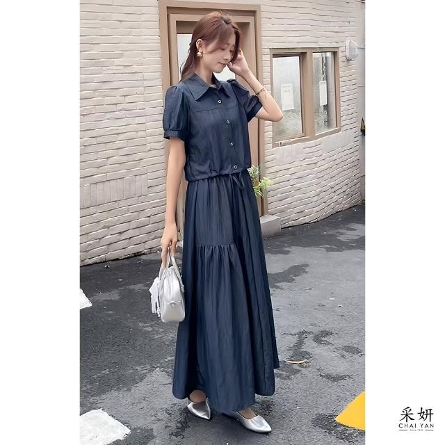 【CHAI YAN 采妍】二件式 仿牛仔布泡泡袖襯衫短袖上衣+仿牛仔布鬆緊A字中長裙(春夏新款套裝-65-78公斤可穿)