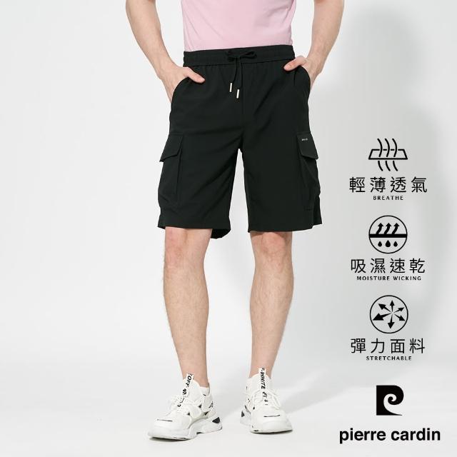 【pierre cardin 皮爾卡登】網路獨家 男款 工裝速乾多口袋休閒短褲-黑色(7257963-99)