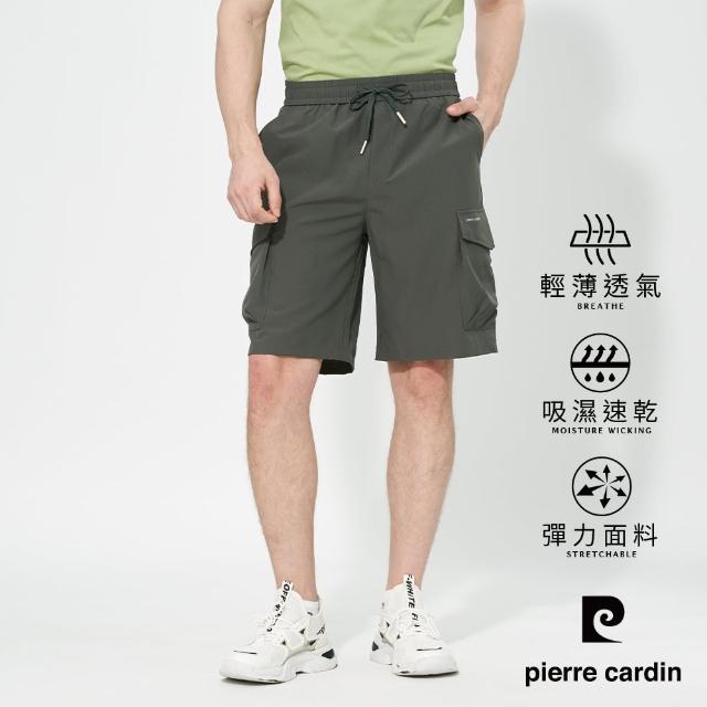 【pierre cardin 皮爾卡登】網路獨家 男款 工裝速乾多口袋休閒短褲-深灰色(7257963-97)