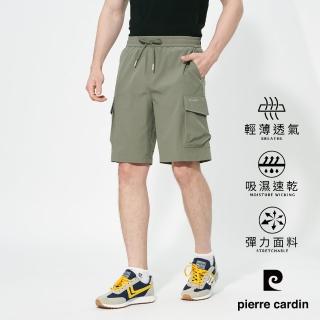 【pierre cardin 皮爾卡登】網路獨家 男款 工裝速乾多口袋休閒短褲-灰綠色(7257963-93)