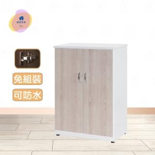 【·Fly· 飛迅傢俱】2.1尺2門緩衝塑鋼鞋櫃-高95 cm
