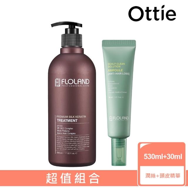 【OTTIE】Floland頭皮修護組(專業沙龍角蛋白護髮洗髮精530ml+活絡頭皮修護精華30ml)