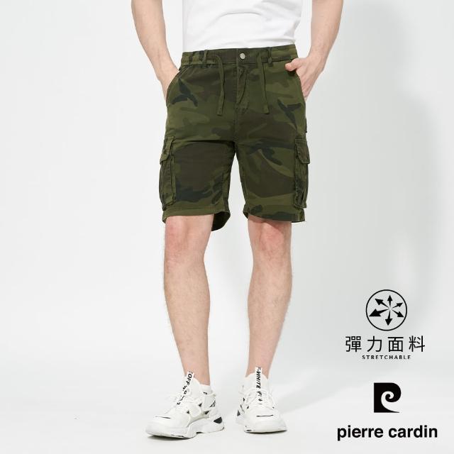 【pierre cardin 皮爾卡登】網路獨家 男款 工裝多口袋迷彩休閒短褲-軍綠色(7257962-47)
