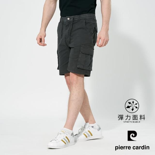 【pierre cardin 皮爾卡登】網路獨家 男款 工裝多口袋素色休閒短褲-深灰色(7257961-97)