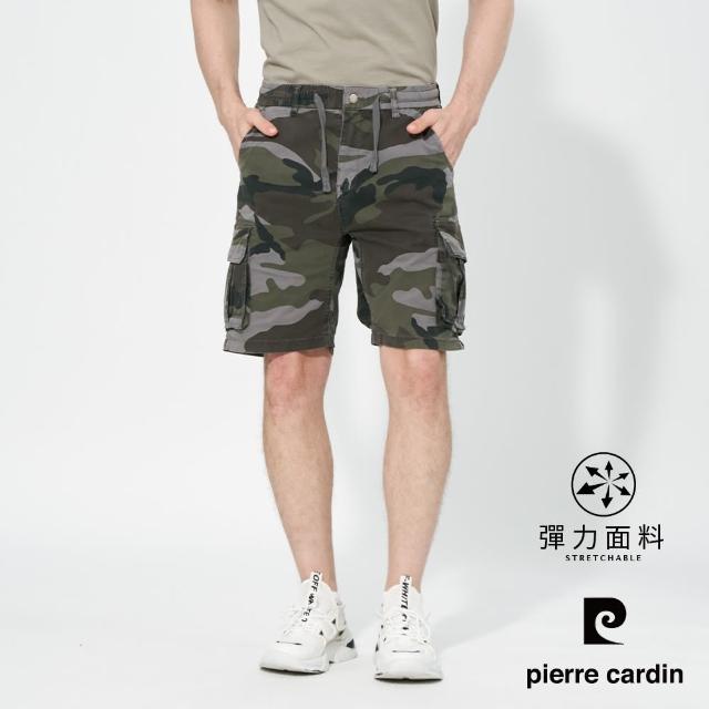 【pierre cardin 皮爾卡登】網路獨家 男款 工裝多口袋迷彩休閒短褲-灰色(7257962-95)