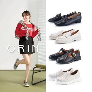 【ORIN】低跟/學院風/樂福鞋/休閒鞋(多款任選)