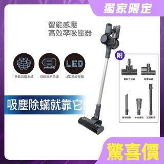 【SCION】智慧感應大全配吸塵器-SVC-35SC090(momo獨家/吸塵/除蹣)