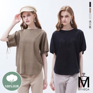 【MYVEGA 麥雪爾】MA純棉刺繡鏤空蕾絲上衣-共三色(女上衣/涼感/短袖/蕾絲上衣)