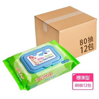 【南六】詩柔嬰兒柔濕巾標準型80抽x12包