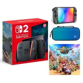 【Nintendo 任天堂】Switch 2 主機+《瑪利歐賽車世界》+《良值 NS2殼+包》+《9H鋼化貼》