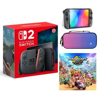 【Nintendo 任天堂】Switch 2 主機+《瑪利歐賽車世界》+《良值 NS2殼+包》+《9H鋼化貼》
