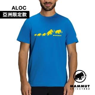 【Mammut 長毛象官方直營】QD Logo Print T-Shirt AF Men 快乾LOGO短袖T恤 男款 冰川藍PRT3 #1017-02012