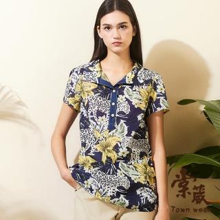 【TOWN’WEAR 棠葳】純棉盛花開襟上衣(中大尺碼/女上衣/女上著/棉質/翻領/透膚/印花/長版/短袖)