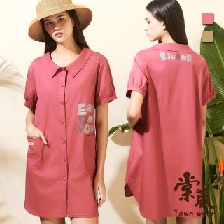 【TOWN’WEAR 棠葳】休閒字母長版襯衫 2色(女上衣/女上著/棉質/翻領/口袋/短袖/休閒)