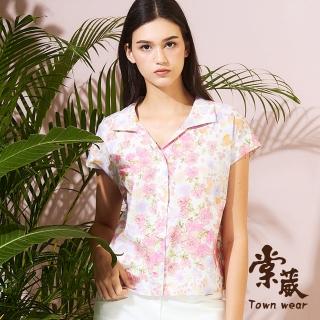 【TOWN’WEAR 棠葳】純棉浪漫印花襯衫(中大尺碼/女上衣/女上著/短袖/翻領/鑽飾/透膚/棉質/短版)