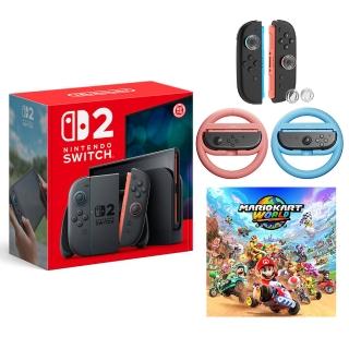 【Nintendo 任天堂】Switch 2 主機+《瑪利歐賽車世界》+《良值 NS2方向盤+類比套》+《9H鋼化貼》