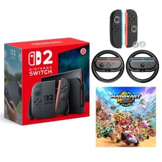 【Nintendo 任天堂】Switch 2 主機+《瑪利歐賽車世界》+《良值 NS2方向盤+類比套》+《9H鋼化貼》