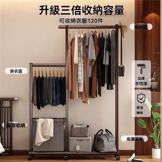 【匠俱】掛衣架(落地衣架 臥室實木掛衣架 可移動衣帽架 多功能房間衣架 衣物置物架)