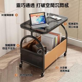 【巨匠】茶几 沙發邊桌 移動收納小推車 移動茶幾小戶型玻璃邊幾 客廳茶幾(移動收納茶几)