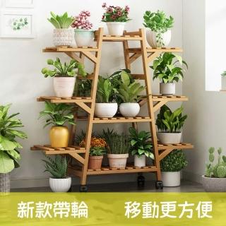 【巨匠】花架 移動擺放架 落地置物架 客廳擺放架 帶輪置物架(落地移動花架置物架)