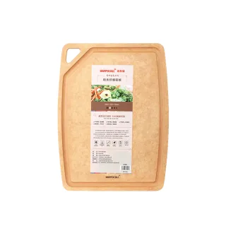 【HAPPYCALL】抗菌防滑不發霉砧板(37x27.5x0.6cm輕巧版)