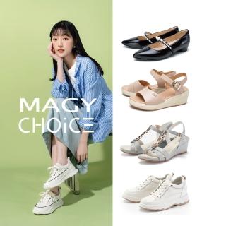 【MAGY】真皮涼鞋/尖頭跟鞋/瑪莉珍鞋/休閒鞋(多款任選)