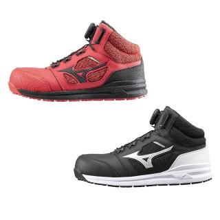 【MIZUNO 美津濃】PRIME FIT LS II 71M BOA 高筒旋鈕防護鞋 工作鞋 塑鋼鞋 安全鞋(L9273 奧森)