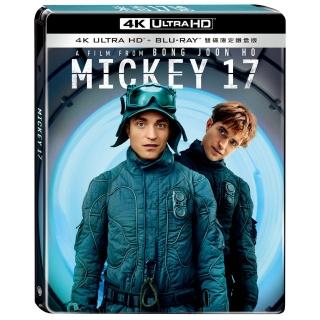 【得利影視】米奇17號 UHD+BD 雙碟限定鐵盒版