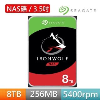 【SEAGATE 希捷】IronWolf 8TB 3.5吋 5400轉 256MB NAS 內接硬碟(ST8000VN002)