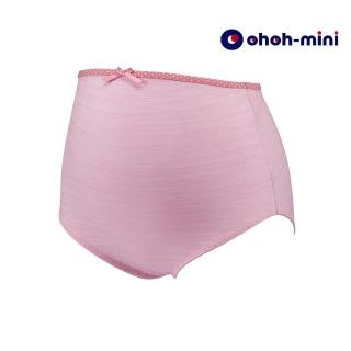 【Gennies 奇妮】孕婦內褲 咖啡紗高腰內褲 歐歐咪妮系列(粉 超值)