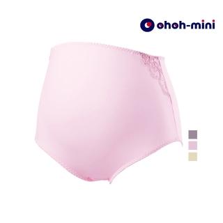 【Gennies 奇妮】孕婦內褲 蕾絲舒柔彈高腰內褲 歐歐咪妮(粉 鵝黃 紫芋 超值)