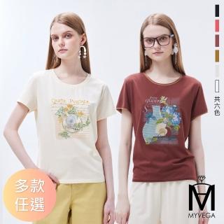 【MYVEGA 麥雪爾】MA涼感冰瓷棉彈性印花造型上衣-多款任選(女上衣/涼感/短袖/冰瓷棉)