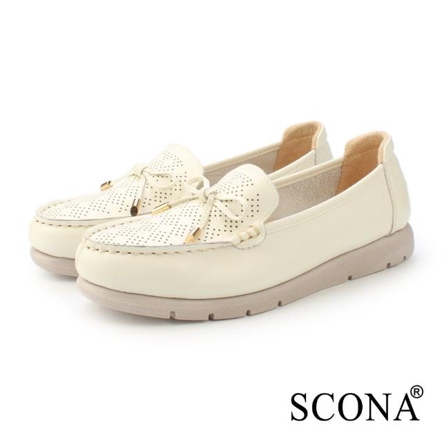 【SCONA 蘇格南】全真皮 輕量雷射樂福鞋(米色 31260-2)