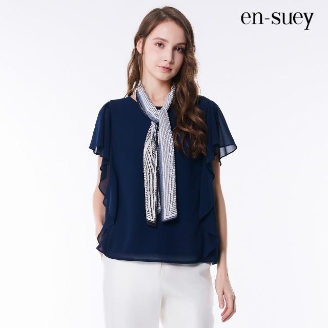 【en-suey 銀穗】網路限定圓領荷葉袖雪紡上衣-女